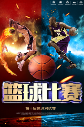 自于他