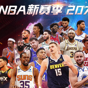 小明的选手