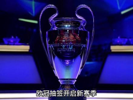 歐元加